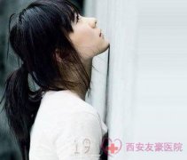 不孕多年 孕育路斷何處 一朝喜得夢圓