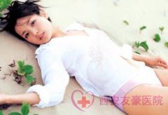 陰道炎的危害：有苦難“炎”